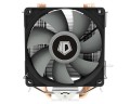 Кулер для процессора ID-COOLING SE-903-SD