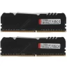 Оперативная память 32 Gb 2666 MHz Kingston FURY BEAST RGB Black (KF426C16BBAK2/32)