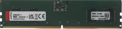 Оперативная память 8 Gb 5600 MHz Kingston (KVR56U46BS6-8)