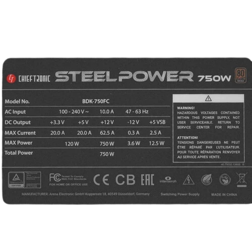 Блок питания Chieftec 750W CHIEFTRONIC STEELPOWER BDK-750FC