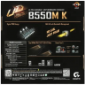 Материнская плата Gigabyte B550M K