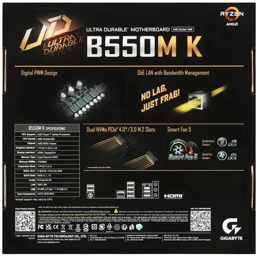 Материнская плата Gigabyte B550M K