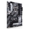 Материнская плата ASUS PRIME H470-PLUS