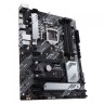Материнская плата ASUS PRIME H470-PLUS