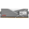 Оперативная память 8 Gb 4133 MHz ADATA XPG SPECTRIX D50 Gray (AX4U41338G19J-ST50)