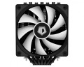 Кулер для процессора ID-COOLING SE-207BK