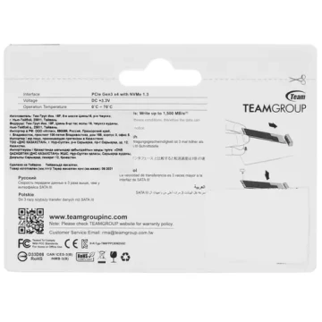 Твердотельный накопитель Team Group 2000 Gb MP33 TM8FP6002T0C101