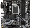 Материнская плата Gigabyte Q670M D3H