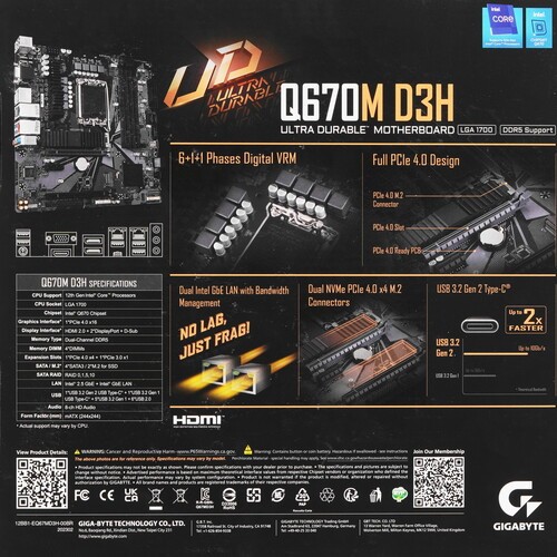 Материнская плата Gigabyte Q670M D3H