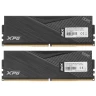 Оперативная память 32 Gb 5200 MHz ADATA XPG LANCER (AX5U5200C3816G-DCLABK)
