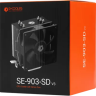 Кулер для процессора ID-COOLING SE-903-SD V3