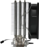 Кулер для процессора ID-COOLING SE-903-SD V3