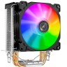 Кулер для процессора JONSBO CR-1200 RGB