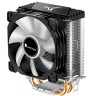 Кулер для процессора JONSBO CR-1200 RGB