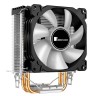 Кулер для процессора JONSBO CR-1200 RGB
