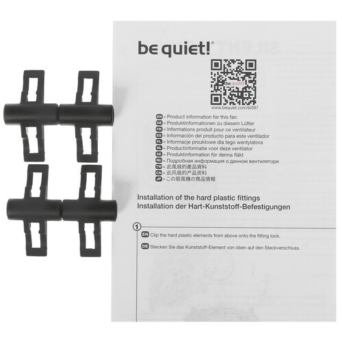Вентилятор для корпуса Be Quiet! SILENT WINGS 4 PWM High-speed BL094