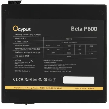 Блок питания Ocypus 600W Beta P600 (Beta-P600-N1HDBK024X-EU)