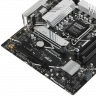 Материнская плата ASUS PRIME B760M-PLUS (90MB1GY0-M0EAY0)