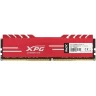 Оперативная память 8 Gb 2666 MHz ADATA XPG GAMMIX D10 Red (AX4U26668G16-SR10)