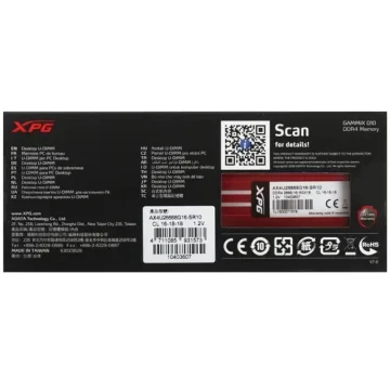 Оперативная память 8 Gb 2666 MHz ADATA XPG GAMMIX D10 Red (AX4U26668G16-SR10)