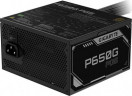 Блок питания Gigabyte 650W (GP-P650G PG5)