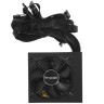 Блок питания Be Quiet! 750W SYSTEM POWER 10 BN329