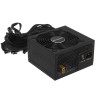 Блок питания Be Quiet! 750W SYSTEM POWER 10 BN329