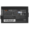 Блок питания Be Quiet! 750W SYSTEM POWER 10 BN329