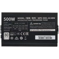 Блок питания Cooler Master 500W MasterWatt Lite 500 White 230V V2 MPE-5001-ACABW-EU