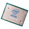 Процессор Intel XEON Silver 4316 CD8068904656601 OEM