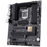 Материнская плата ASUS PROART Z490-CREATOR 10G 90MB14E0-M0EAY0