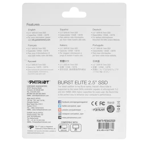 Твердотельный накопитель Patriot 960 Gb BURST E (PBE960GS25SSDR)