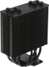 Кулер для процессора ID-COOLING SE-224-XTS