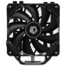 Кулер для процессора ID-COOLING SE-224-XTS