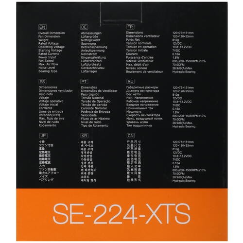 Кулер для процессора ID-COOLING SE-224-XTS
