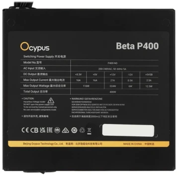 Блок питания Ocypus 400W Beta P400 (Beta-P400-N1HDBK024X-EU)