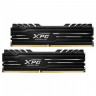 Оперативная память 32 Gb 3000 MHz ADATA XPG GAMMIX D10 Black (AX4U300016G16A-DB10)
