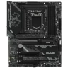 Материнская плата MSI MPG Z590 GAMING EDGE WIFI