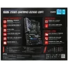 Материнская плата MSI MPG Z590 GAMING EDGE WIFI