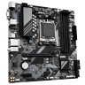 Материнская плата Gigabyte A620M DS3H