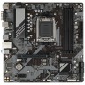 Материнская плата Gigabyte A620M DS3H