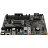 Материнская плата Gigabyte A620M DS3H