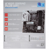 Материнская плата MSI B760M GAMING PLUS WIFI
