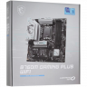Материнская плата MSI B760M GAMING PLUS WIFI