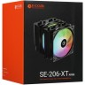 Кулер для процессора ID-COOLING SE-206-XT ARGB Black