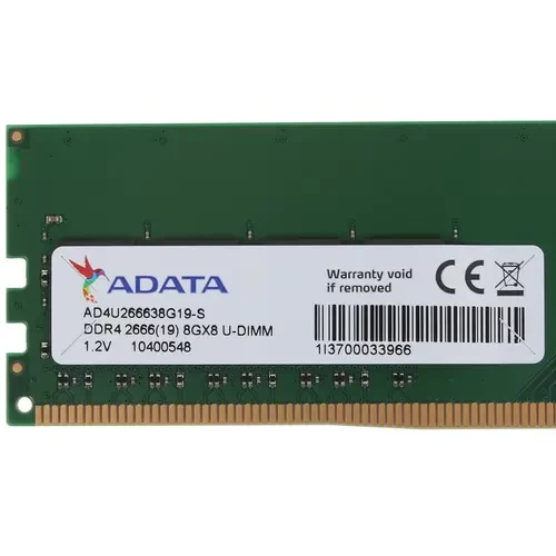 Оперативная память 8 Gb 2666 MHz ADATA (AD4U266638G19-S)
