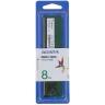 Оперативная память 8 Gb 2666 MHz ADATA (AD4U266638G19-S)