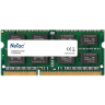 Оперативная память 8 Gb 1600 MHz NETAC BASIC (NTBSD3N16SP-08)