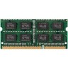 Оперативная память 8 Gb 1600 MHz NETAC BASIC (NTBSD3N16SP-08)