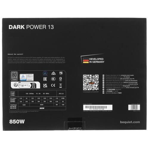 Блок питания Be Quiet! 850W DARK POWER 13 BN334 16 pin (PCIe 5.0 Connector Cable Details)